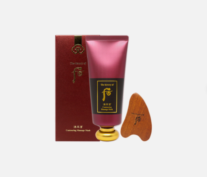 Have one to sell? Sell now The history of whoo Contouring Massage Mask 100ml k-beauty (+FREE massager)