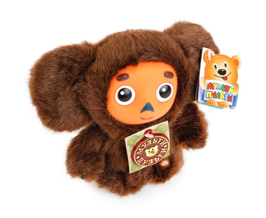 Cheburashka Toy Russian Cartoon Talking Plush Toy Stuffed